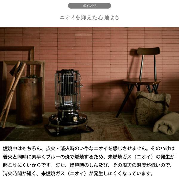 アラジン（Aladdin） ブルーフレーム ヒーター ブラック Aladdin