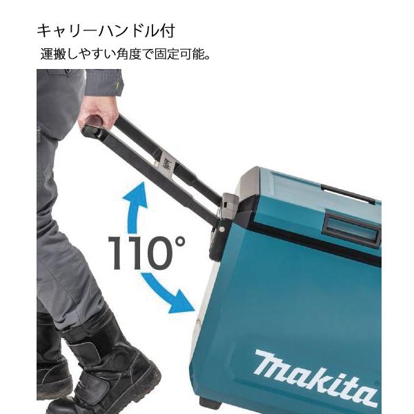 マキタ（makita） 充電式 保冷温庫 29L 本体のみ 青 CW004GZ 40V 18V