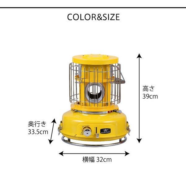 センゴクアラジン ポータブルガスストーブ イエロー Aladdin SAG