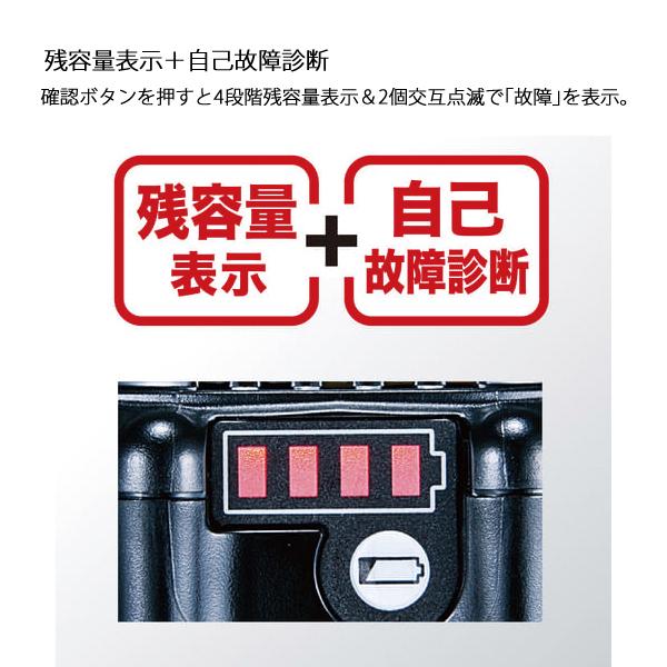 snow peak（スノーピーク） フィールドファン バッテリー・充電器付き