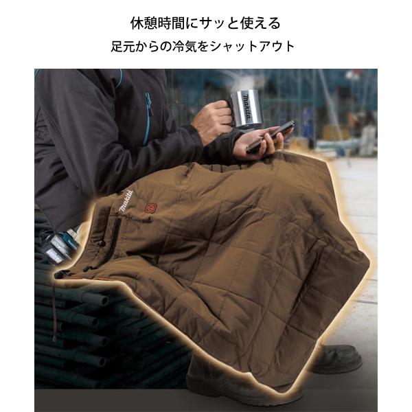 マキタ（makita） 充電式暖房ひざ掛け こげ茶 本体のみ CB200DBN 寝具