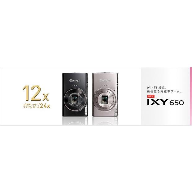IXY DIGITAL Canon IXY650 広角25mm相当から光学12倍ズームレンズ搭載