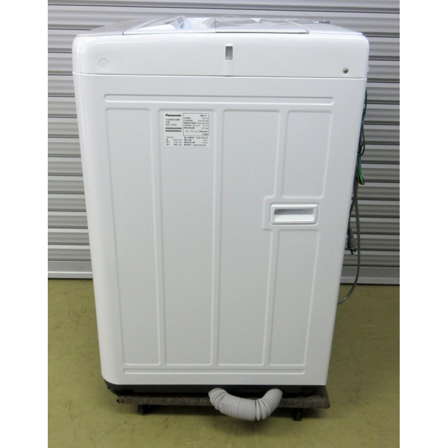 Panasonic（パナソニック） 2024年 全自動洗濯機 NA-F5B2-S W562×D572