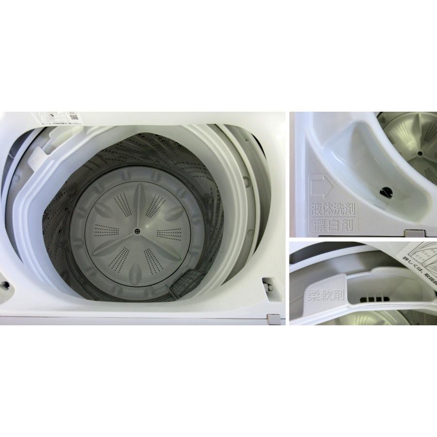 Panasonic（パナソニック） 2024年 全自動洗濯機 NA-F5B2-S W562×D572