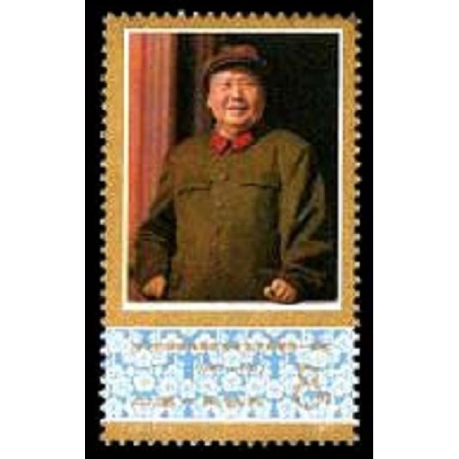 中国切手1977年《偉大な領袖毛沢東主席逝去一周年》、6種完セット : 三