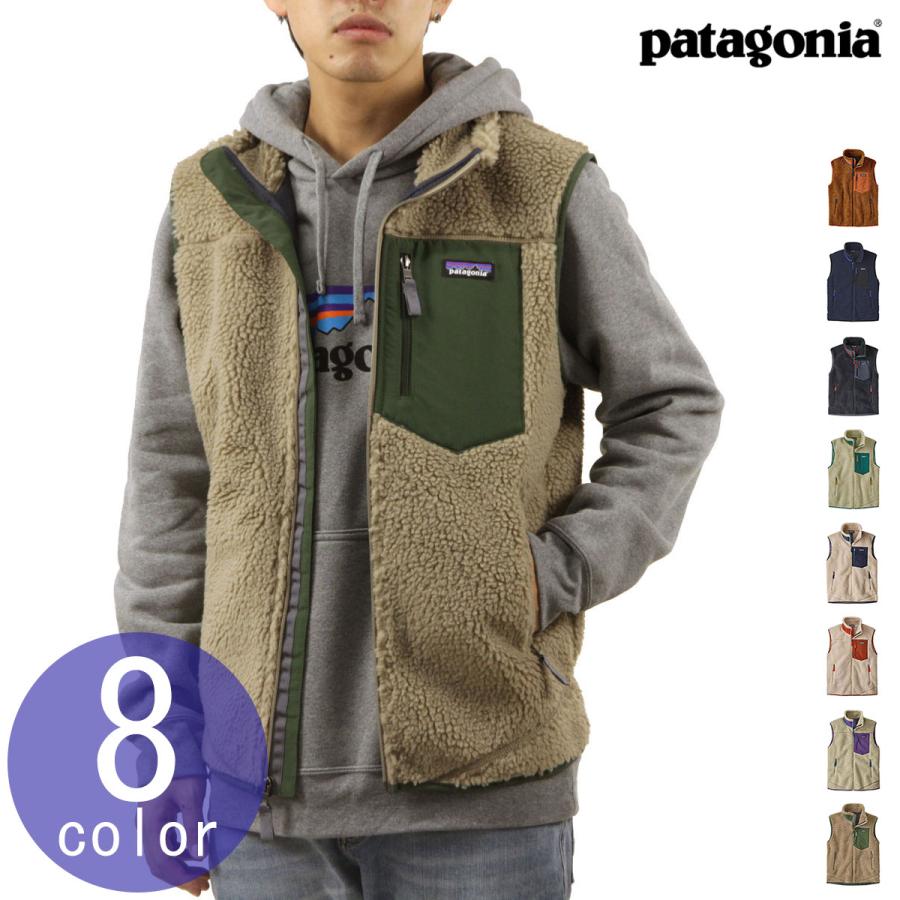 patagonia（パタゴニア） 【ボーナスストア 誰でも+5% 2/27 0:00〜3/1