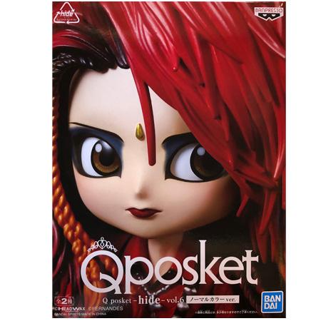 BANPRESTO（バンプレスト） Q posket hide vol.6 ノーマルカラーver