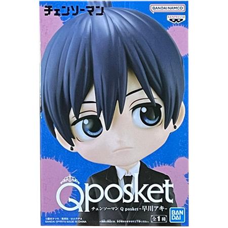 BANPRESTO（バンプレスト） チェンソーマン Q posket 早川 アキ 単品