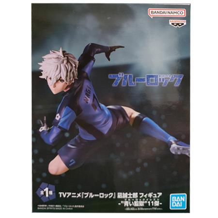 BANPRESTO（バンプレスト） TVアニメ ブルーロック 凪 誠士郎
