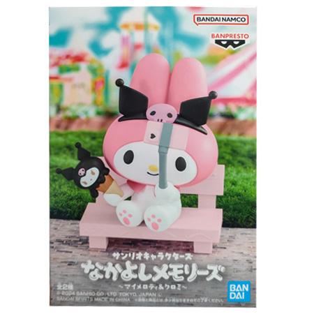 BANPRESTO（バンプレスト） サンリオキャラクターズ なかよし