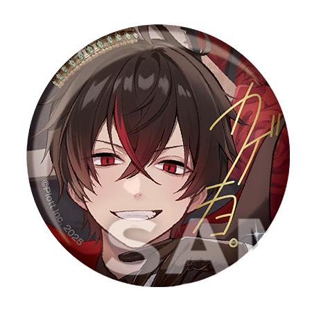 混血のカレコレ ローソンオリジナルグッズ 缶バッジ カゲチヨ キング