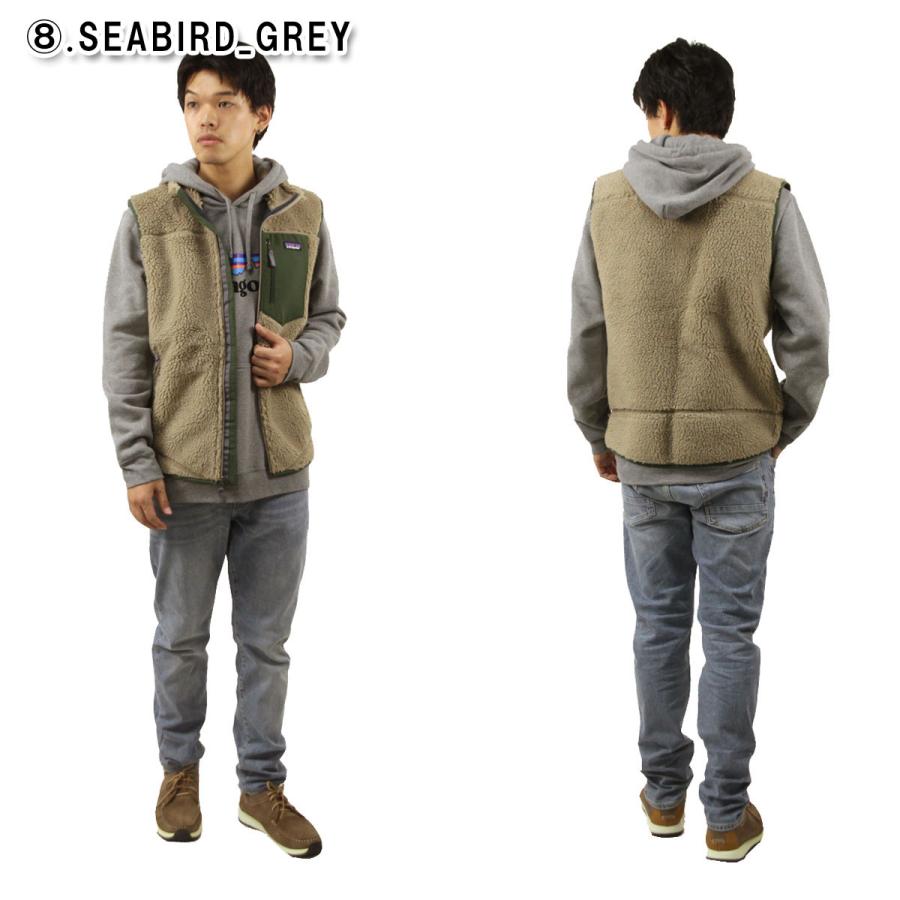 patagonia（パタゴニア） 【ボーナスストア 誰でも+5% 2/27 0:00〜3/1