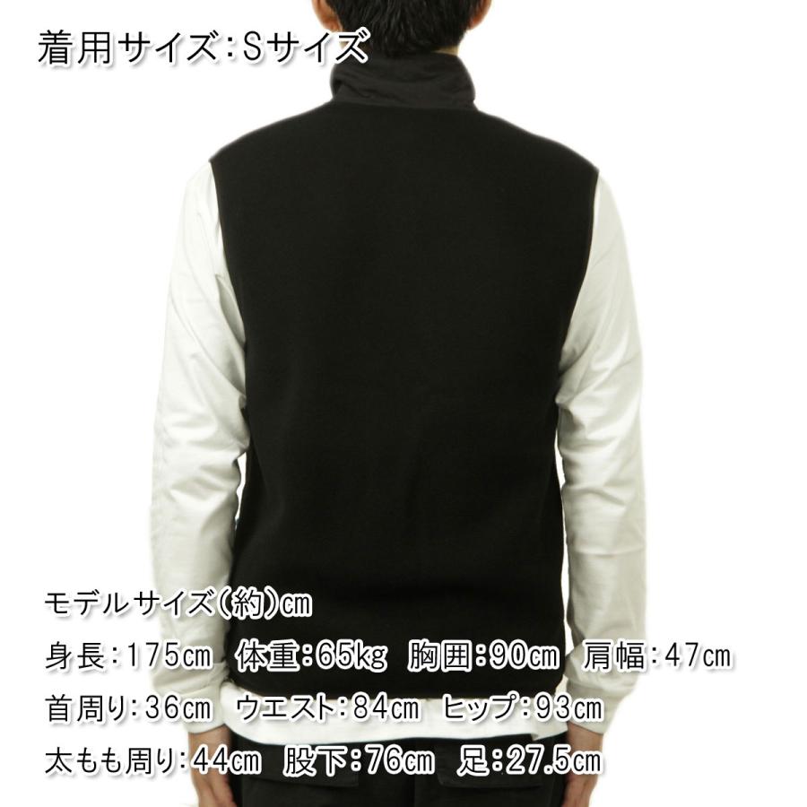 patagonia（パタゴニア） 【ボーナスストア 誰でも+5% 2/22 0:00〜2/25