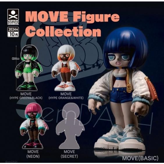 2024年11月17日（日）】emDASH MOVE Graffiti | 転売クエスト