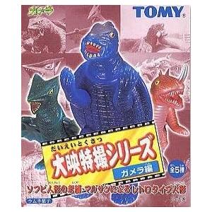 大映特撮シリーズ ガメラ編 マルサン 全5種フルコンプセット未開封品