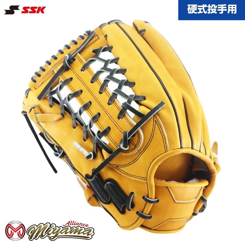 エスエスケイ（SSK） SSK SSK411 外野用 硬式グローブ 外野手用 グラブ
