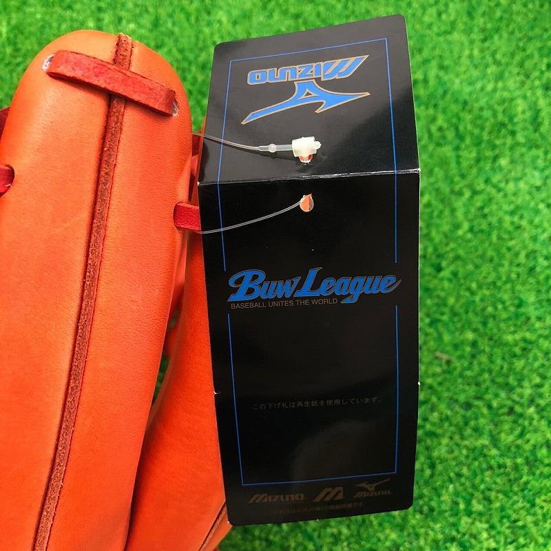 ゼット（ZETT） MIZUNOミズノ ビューリーグ硬式用グローブ オール