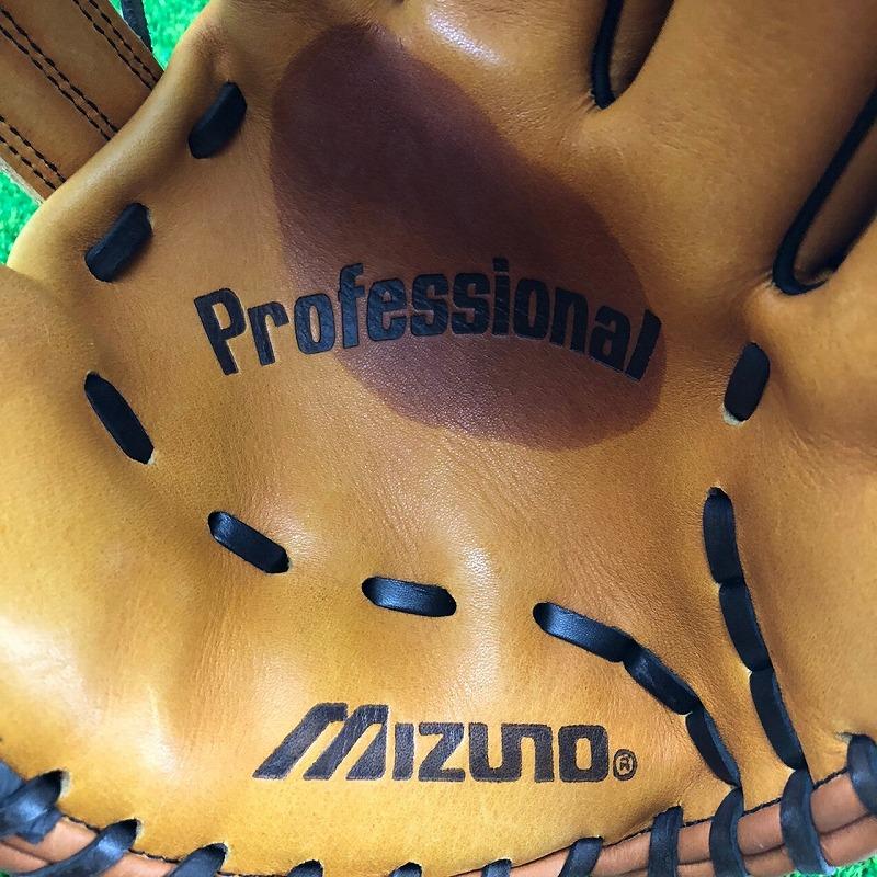 MIZUNO（ミズノ） BuwLeague Professional 松井秀喜モデル 限定 ゴジラ