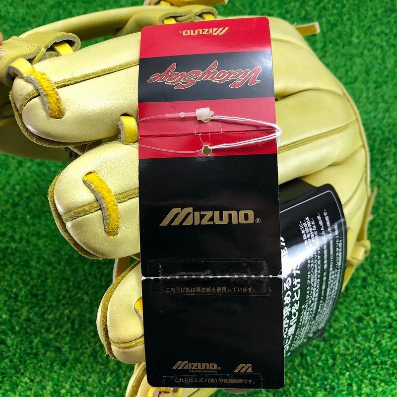 MIZUNO（ミズノ） ビクトリーステージ Victory Stage アンリバルド