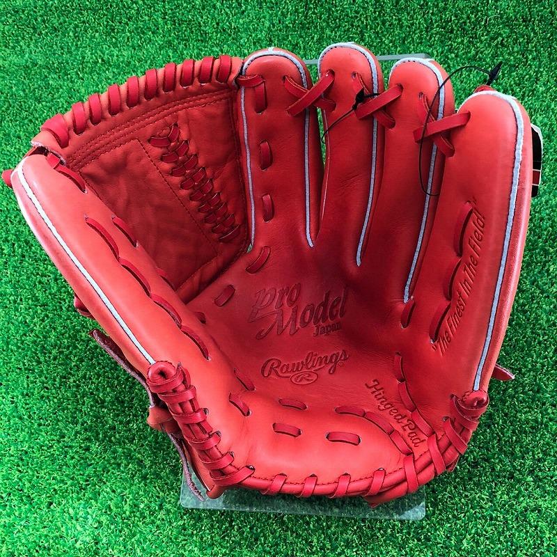 ゼット（ZETT） ローリングス 涌井秀章モデル Rawlings 一般用 投手用