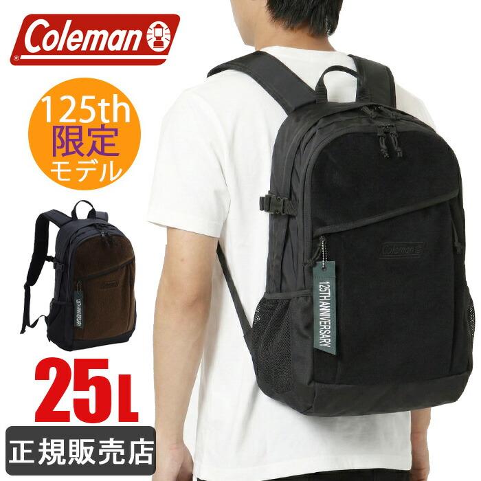 Coleman（コールマン） リュック coleman 25L 125周年限定モデル
