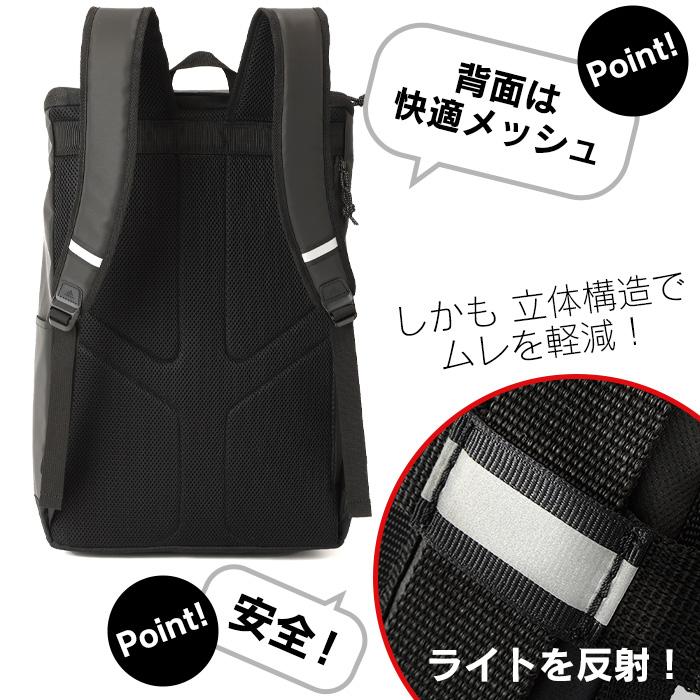 adidas（アディダス） リュック リュックサック 34L スクエアリュック