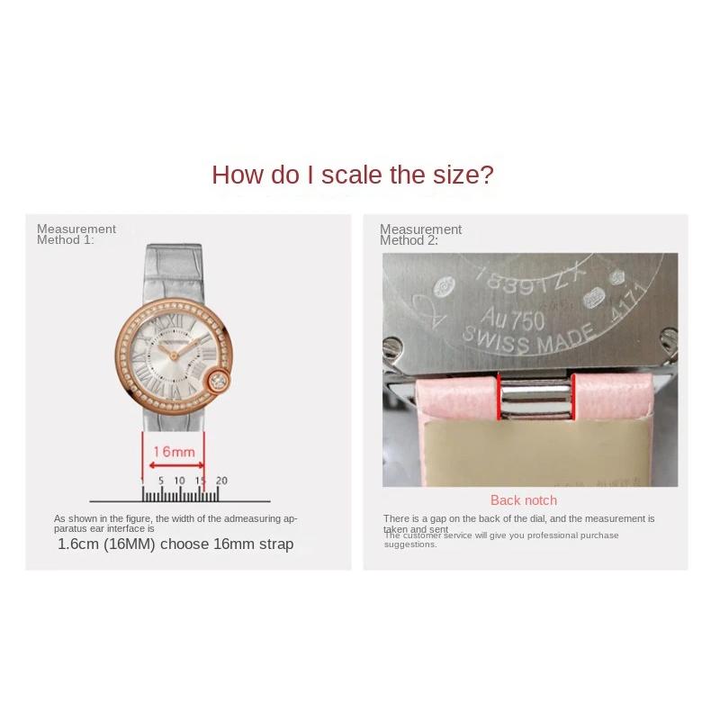 互換品】カルティエ 腕時計 互換 交換ベルト 修理 16mm x 5mm 革ベルト