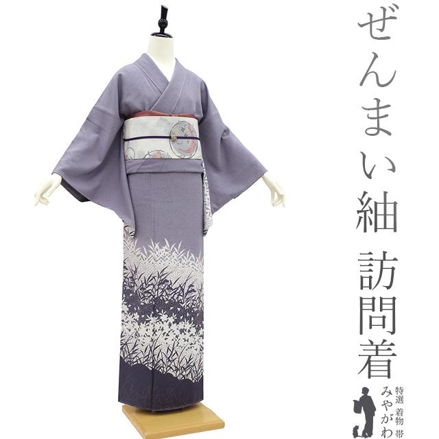ぜんまい紬 訪問着 着物 未使用 正絹 染め柄 薄鼠 シルエット