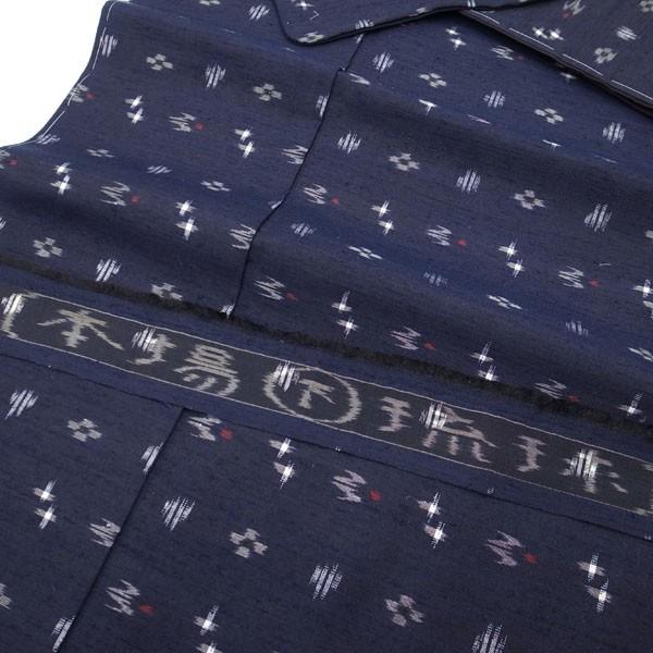 本場琉球絣 紬 沖縄県 紺色 白 赤 トゥイグァー ユカドゥ 新古品