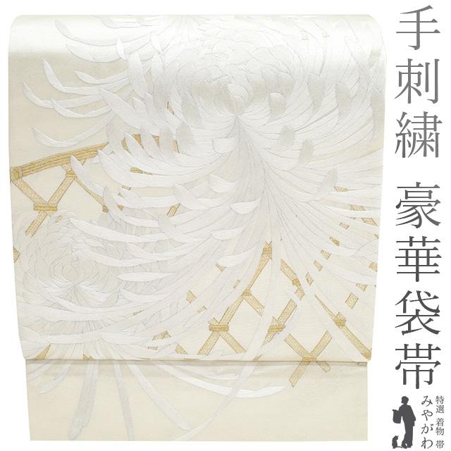 袋帯 フォーマル 未使用 正絹 手刺繍 金糸 銀箔地 ホワイトシルバー