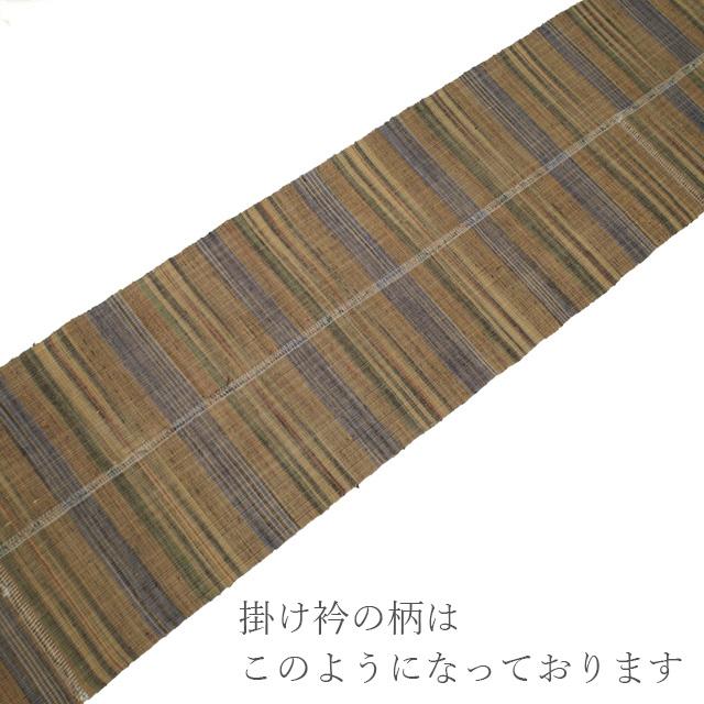 仕立て無料！ 美リペア 郡上紬 解き反物 草木染 手織り 茶 グレー 青