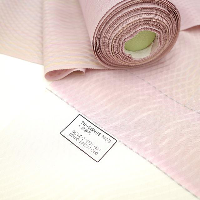 小紋 着物 着尺 反物 正絹 手染め 淡ピンク 撫子色 多色 ストライプ