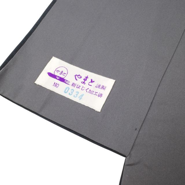 訪問着 着物 袷 染大島 本場大島紬 未使用 正絹 紫 紺 ぼかし