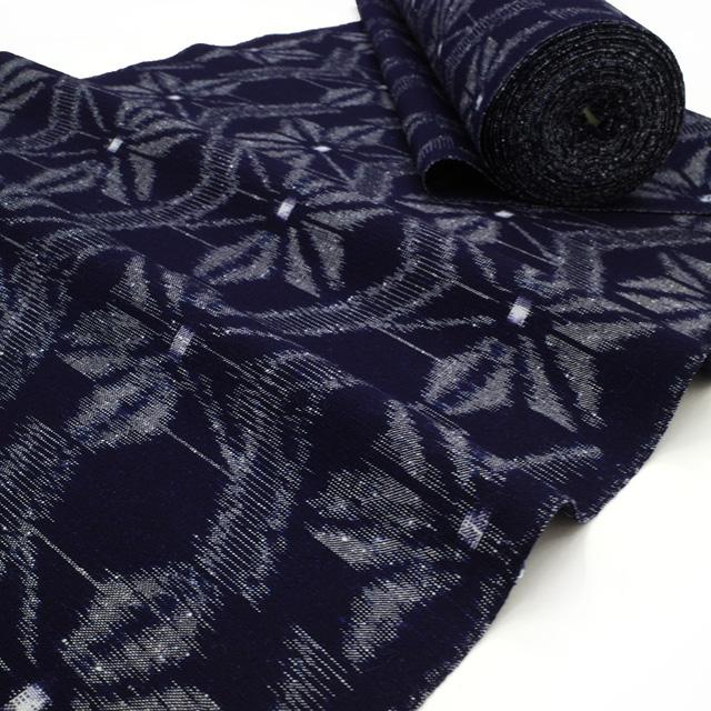 本場久留米絣 着物 着尺 反物 木綿 綿紬 手織り 藍染 濃藍地 ネイビー