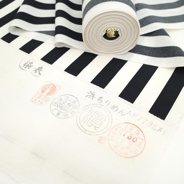 小紋 着物 着尺 反物 板場友禅 白 黒 モノトーン 粋 ストライプ 縞 浜