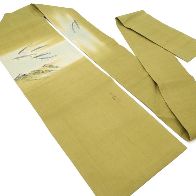 名古屋帯 未使用 九寸 紬 正絹 手描き 松浦道治 染色工芸作家 鴬色地