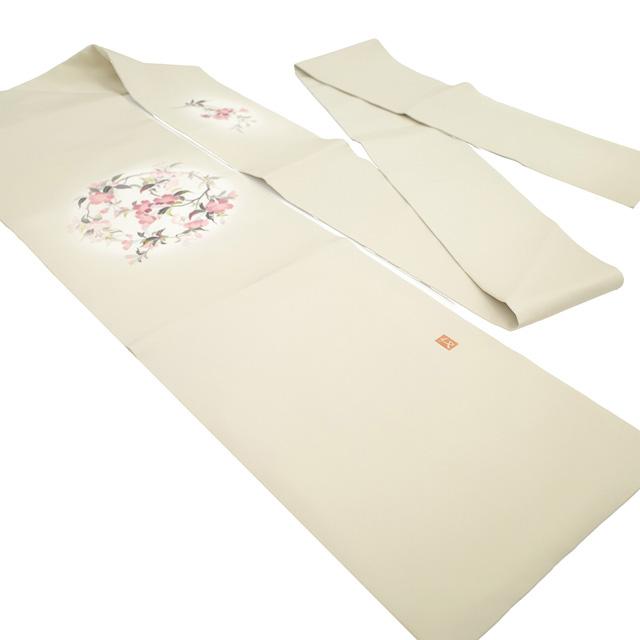 名古屋帯 未使用 正絹 九寸 塩瀬 作家物 才勝精秀 落款有り 京友禅 手