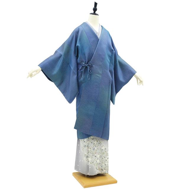 二代目 久保田一竹 作 道中着 コート 未使用 正絹 辻が花 金通し 青