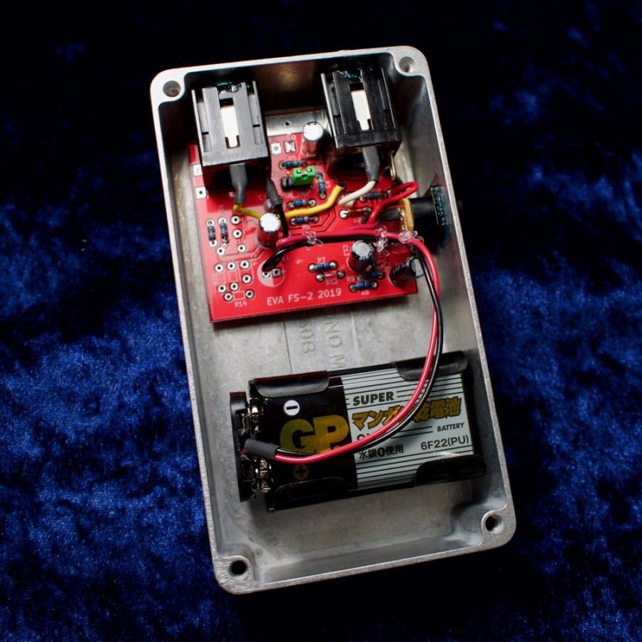 EVA/Sound Stabilizer SS-2 : 宮地楽器 ららぽーと立川立飛店 - 通販