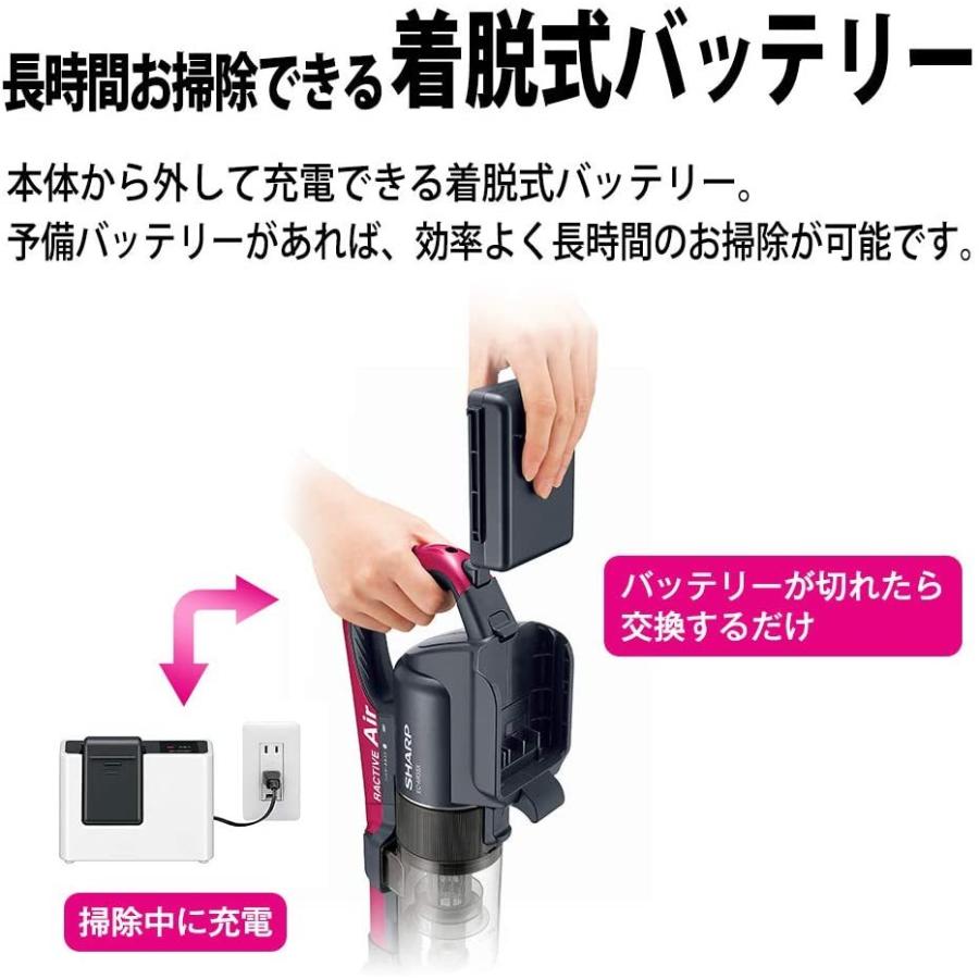 SHARP（シャープ） コードレス スティック クリーナー EC-AR3S-P