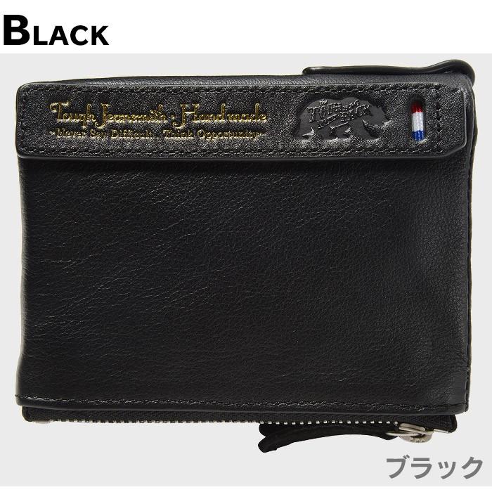 TOUGH タフ 財布 二つ折り財布 F.L.P 69032 メンズ 革 レザー : かばん