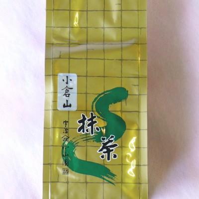 京都宇治山政小山園の抹茶 抹茶 小倉山100g袋入り（薄茶） : お茶は