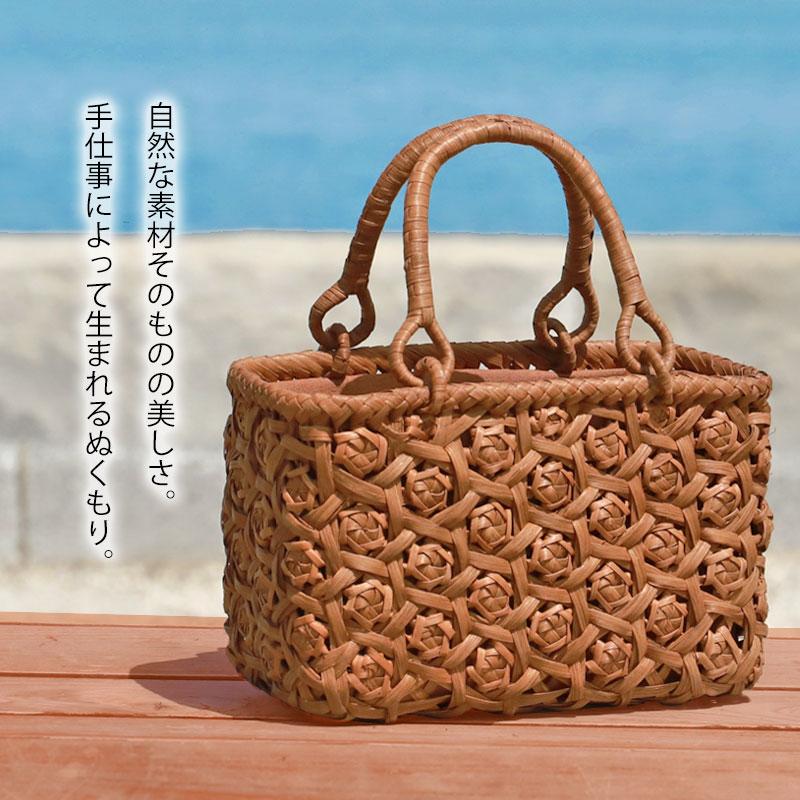 50％OFF 山葡萄 かごバッグ 1年保証付き 内布付き 山ぶどう やまぶどう