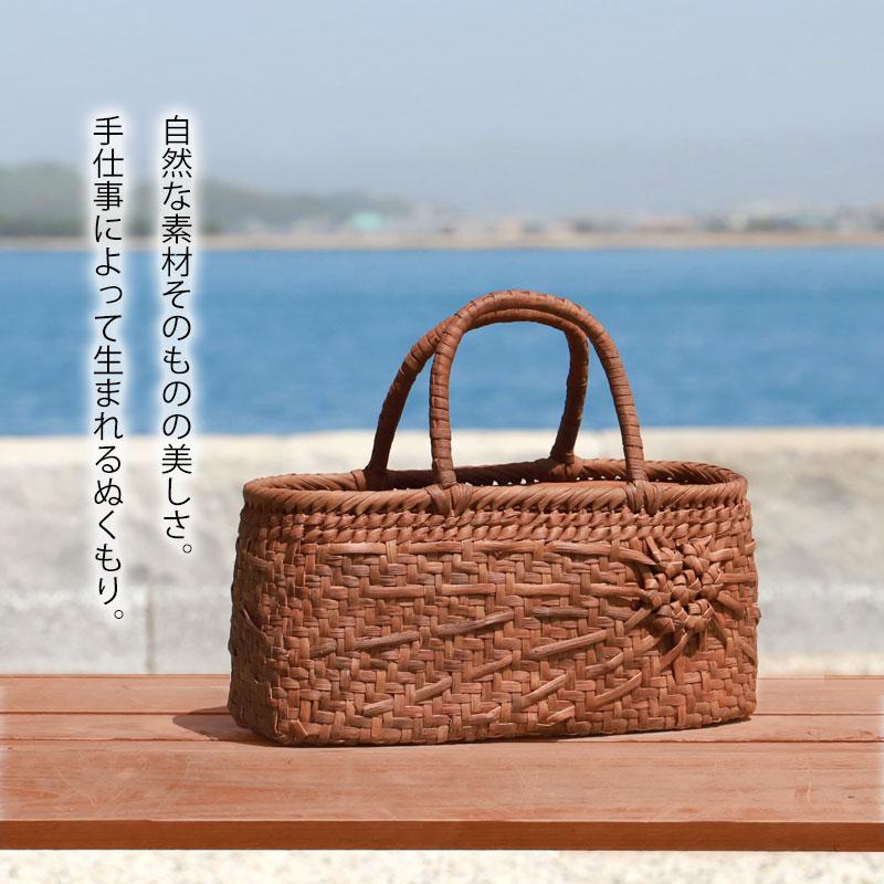みよし漆器本舗 50％OFF 山葡萄 かごバッグ 1年保証付き 内布付き 山