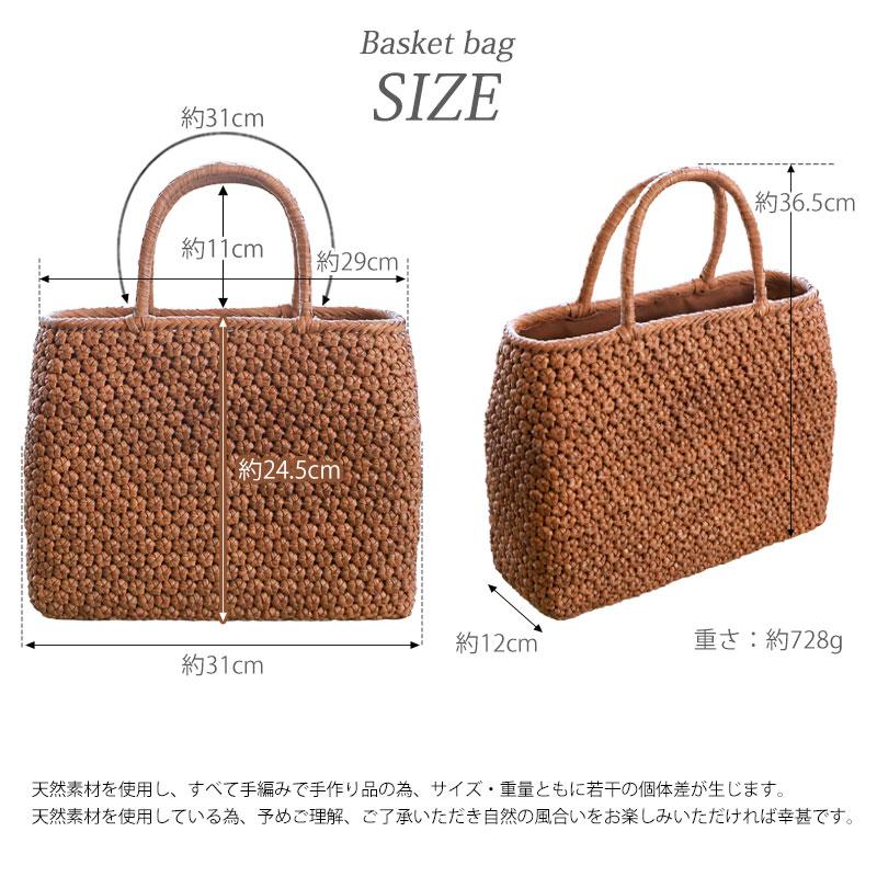 50％OFF 山葡萄 かごバッグ 1年保証付き 内布付き 山ぶどう やまぶどう