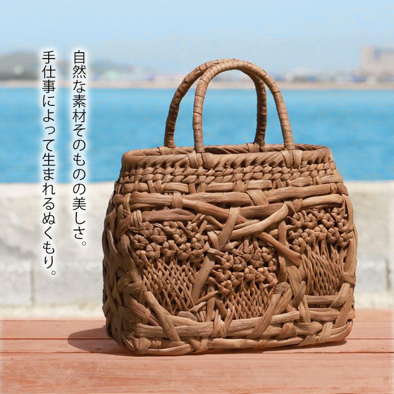 みよし漆器本舗 50％OFF 山葡萄 かごバッグ 1年保証付き 内布付き 日本