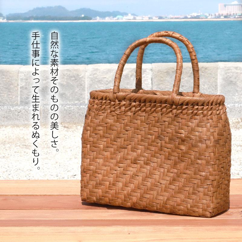 50％OFF 山葡萄 かごバッグ 1年保証付き 内布付き 山ぶどう やまぶどう