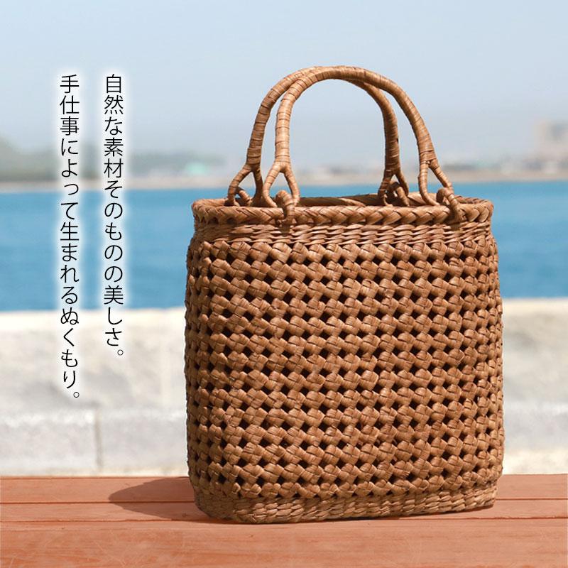 みよし漆器本舗 50％OFF 山葡萄 かごバッグ 1年保証付き 内布付き 山