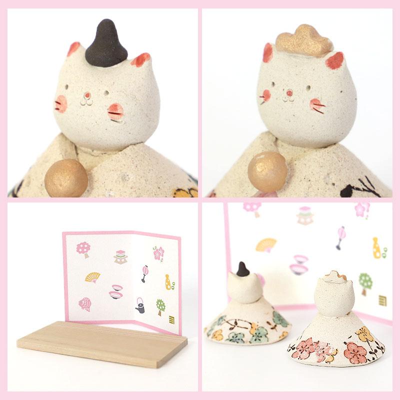 みよし漆器本舗 雛人形 コンパクト 桃の彩 ねこ雛 ひな人形 親王飾り