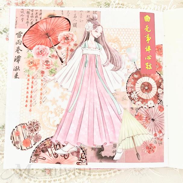 シール ステッカー セット おしゃれ 女の子 コラージュ素材 コラージュ